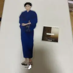 ハイキュー!! 赤葦京治 BIG アクリルスタンド