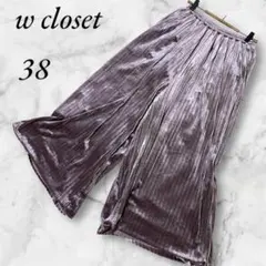 Item thumbnail for item ca44e5d0-387a-41a9-bbb9-865e48dfe1b1