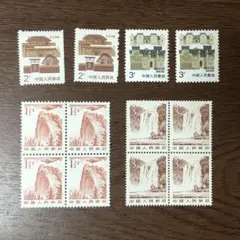 2026年最新】中華人民郵政 切手の人気アイテム - メルカリ