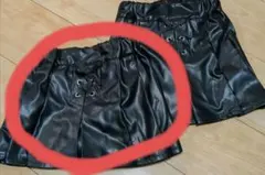 黒 合成皮革 レースアップスカート 110センチセット