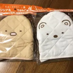 Item thumbnail for item 15d7c1e8-9224-41f5-aab5-c131481d4f7e