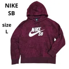 ナイキ NIKE SB パーカー ロゴ プリント Lサイズ ボルドー