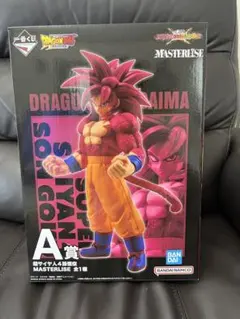 一番くじ ドラゴンボールvsオムニバスクロス A賞　スーパーサイヤ人4 孫悟空