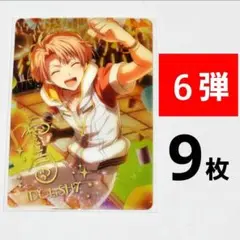 値下げ× アイナナ 三月 メタカ 6弾 屋外フェス 箔 サイン入り 野外フェス