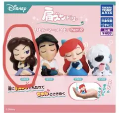 肩ズン　リトル・マーメイド フィギュア Part.2 （バネッサ）