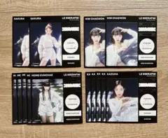 LE SSERAFIM FEARLESS ステッカー 14枚 ルセラフィム