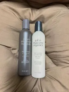 ジョンマスターオーガニック