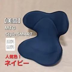 2026年最新】mtg style smart スタイルスマートの人気アイテム - メルカリ