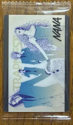 矢沢あい ツインウエハース NANA VR-27