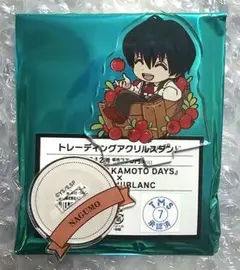 サカモトデイズ 南雲 きゃらドリ アクリルスタンド