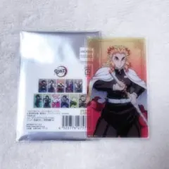 鬼滅の刃 トレーディングアクリルカードPart2 無限城編 ver. 煉獄杏寿郎