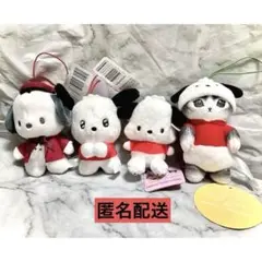 ポチャッコ　ぬいぐるみ　ぬいぐるみマスコット　まとめ売り　サンリオ