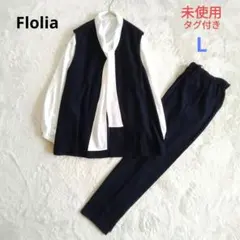 スーパーSALE中!ハッピースマイル様 リクエスト 3点 まとめ商品