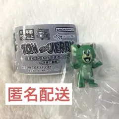 トムとジェリー つまんでつなげてますこっと2 天使と悪魔 ボールチェーン