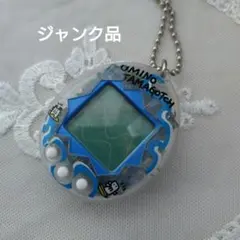 【ジャンク品】海で発見!!　たまごっち