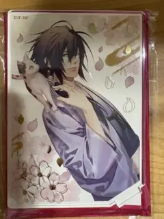 2026年最新】薄桜鬼 グッズ 斎藤の人気アイテム - メルカリ