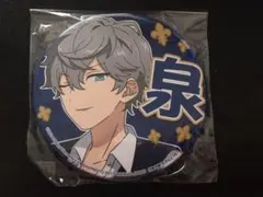 瀬名泉 あんスタ 応援缶バッジ プライズ 応援缶