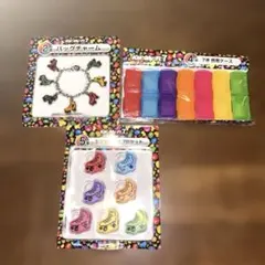 キスマイ　一番くじ　グッズ　3点セット