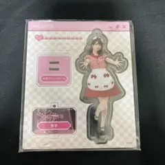 2026年最新】佐々木舞香 アクスタ 仲直りシュークリームの人気アイテム