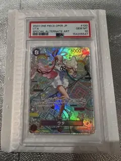 PSA10 ウタ SP パラレル OP05-120 ワンピースカード - メルカリ