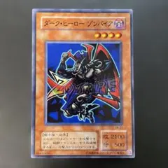 Item thumbnail for item 6bc57d9a-0dfa-401f-a2b9-de9c7c59e567