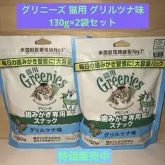 Item thumbnail for item 92dd7b8d-e56c-40fc-be54-1368044f84c9