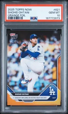 PSA10】ドジャース コラボプロモカード兎田 ぺこら世界30枚