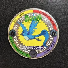 匿名配送　フリーザー　キラ　メンコ　ポケモンのサムネイル