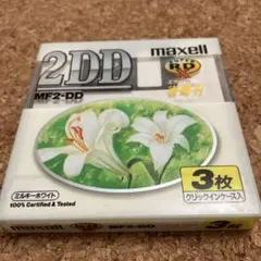 maxell MF2-DD フロッピーディスク 3枚入り
