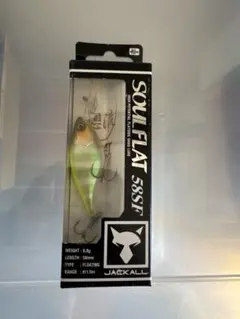 Item thumbnail for item 19fc0eb7-31fc-4200-80e5-3af0fcff782d