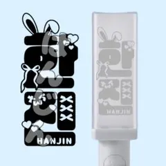 Ayanz様 リクエスト 2点 まとめ商品