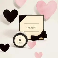 JO MALONE ボディクリーム ギフトボックス入り