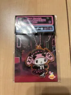 サンリオ　ハッピーくじハロウィン2024 アクリルチャーム賞　マイメロディ