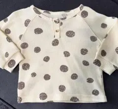 Item thumbnail for item 64bbb134-8b8c-4db1-acc1-1a3e14e5afc8