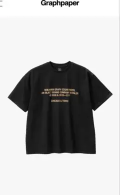 graphpaper BENJAMIN GRAPH EDGAR PAPER