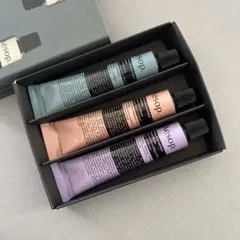 Aesop ハンドクリーム 3本セット