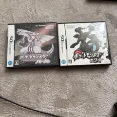 ポケットモンスター ホワイト・パールセット