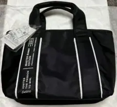 2025年最新】マスターバニー トートバッグの人気アイテム - メルカリ