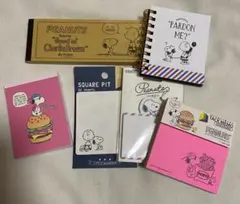 PEANUTS メモ用紙・文房具 6点セット
