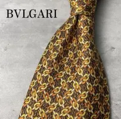 美品 BVLGARI チェーン 格子柄 セッテピエゲ ネクタイ オレンジ 黄