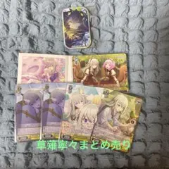 プロセカ　草薙寧々グッズまとめ売り