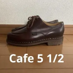新品未使用　パラブーツ　シャンボード　カフェ　サイズ6.5 2025年最新】パラブーツ シャンボード カフェの人気アイテム