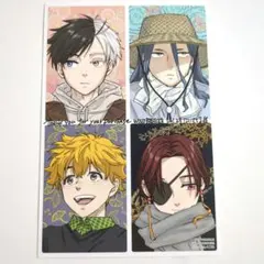 WIND BREAKER　23巻　特典　ポストカード　桜遙　蘇枋隼飛