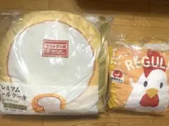 ローソン一番くじ ラストワン B賞 2点セット