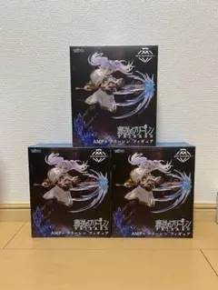 【新品未開封】葬送のフリーレン AMP+ フリーレン フィギュア 3体セットのサムネイル