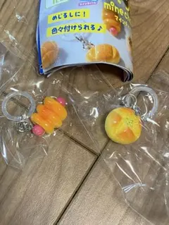 パンのmine charm マインチャーム 2종 세트