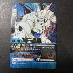 2026年最新】ドラゴンボールデータカード 超一星龍の人気アイテム