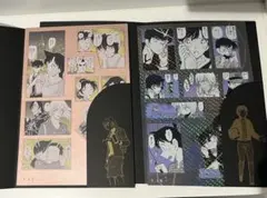 DAYAN様 リクエスト 2点 まとめ商品