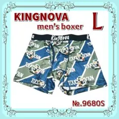 Item thumbnail for item 2130ec01-303f-47f1-a64a-c642d93f2216