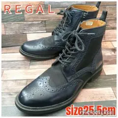 【美品】リーガル　レースアップブーツ　メダリオン　ウィングチップ　サイドジップ